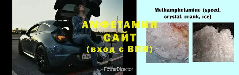 Магазины продажи наркотиков Орлов Амфетамин  Кетамин  Галлюциногенные грибы  ГАШИШ  Каннабис  Кокаин  Меф  СОЛЬ 