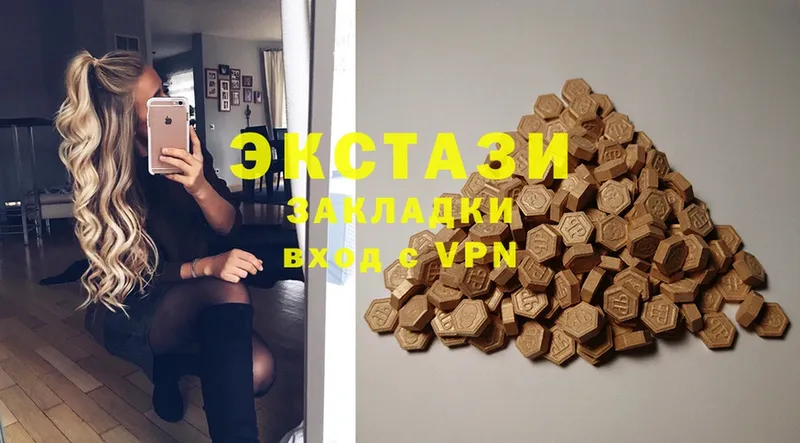 купить закладку  Орлов  Ecstasy ешки 