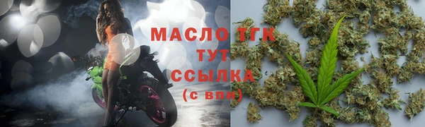 прущая мука Бронницы