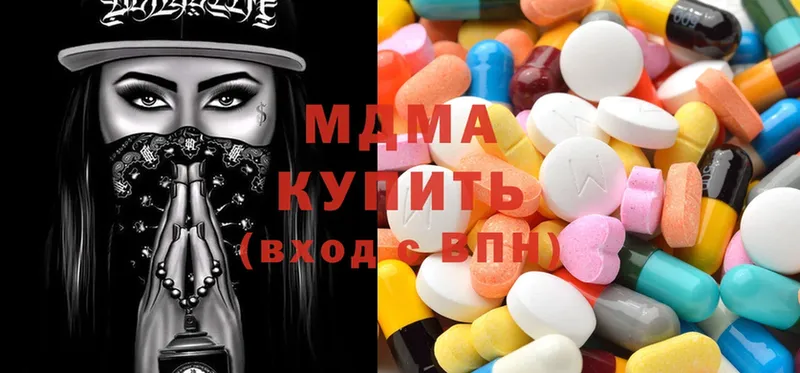 MDMA молли  закладки  Орлов 